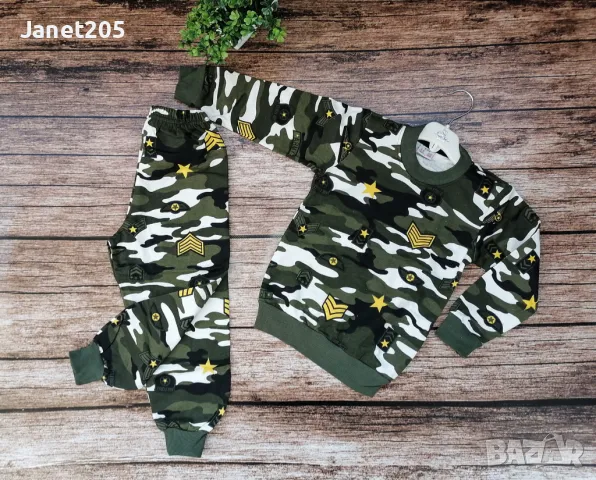 Детски спортен екип / лека вата, снимка 2 - Комплекти за бебе - 47579874