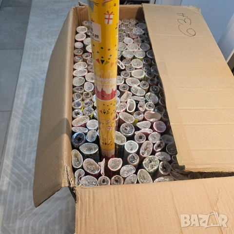 Опаковъчна хартия за подаръци, снимка 2 - Други - 53143366