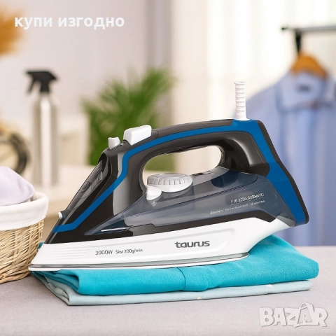 парна ютия , снимка 9 - Ютии - 51528210