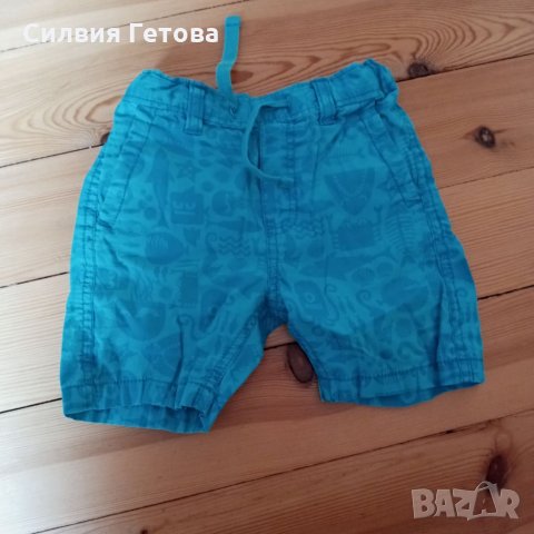 Качествени дрешки р-р 1-2г./92см. NEXT, GAP, ZARA, MOLO, H&M, Name it и др., снимка 6 - Бебешки якета и елеци - 34018892