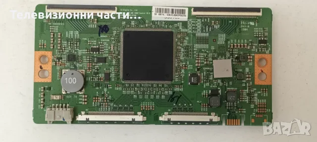 Sony KD-55XG8577 със счупен екран V550QWME09/AP-P242AM/1-983-791-31/6870C-0749A, снимка 12 - Части и Платки - 55749278