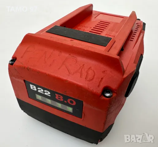 Hilti B 22/8.0 Li-ion - Акумулаторна батерия 22V 8.0Ah, снимка 1