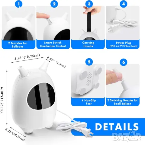 Електрическа помпа за балони, снимка 5 - Други - 49505244