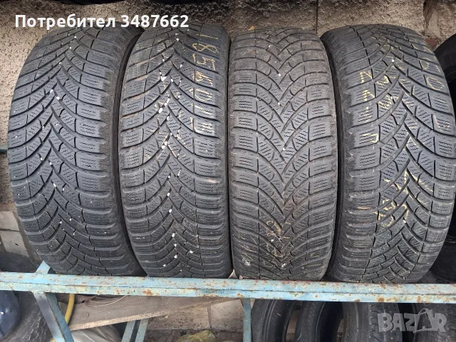 185 60 15 SEMPERIT 4броя зимни дот 2022г 