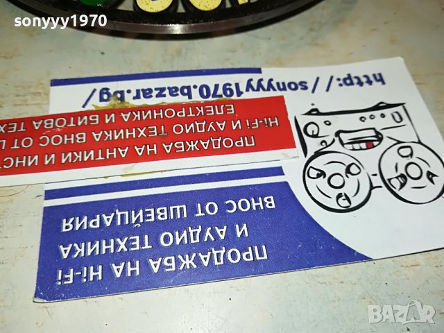 TOSCANA ITALIA-ПЕПЕЛНИК 12СМ-1802231918, снимка 10 - Колекции - 39720849