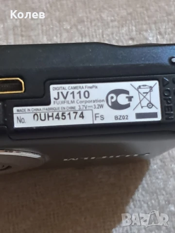 Фотоапарат Fujifilm JV110, 12 Mp, снимка 5 - Фотоапарати - 50827471