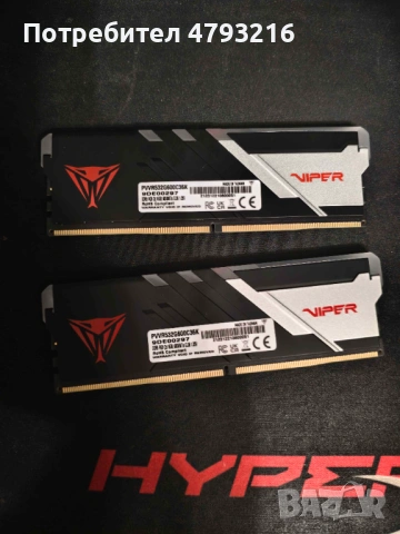 DDR5 2x16GB Viper patriot 6000MT CL30 Hynix die-B, снимка 3 - RAM памет - 54224826