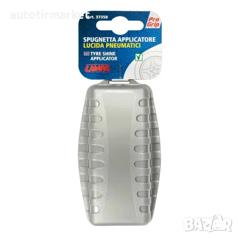 Гъба за гуми – LAMPA 37358, снимка 3 - Аксесоари и консумативи - 56052566