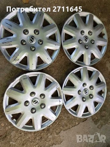 Хюндай И30 оригинални тасове