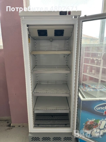 Минусова витрина