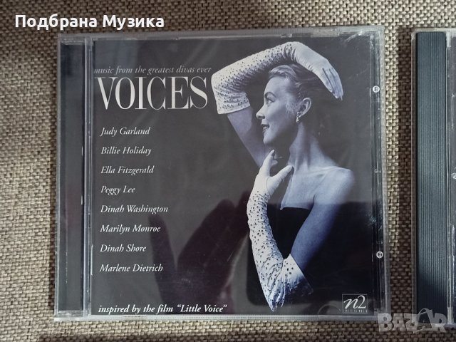 4 Audiophile албума от сащ, снимка 7 - CD дискове - 40297001