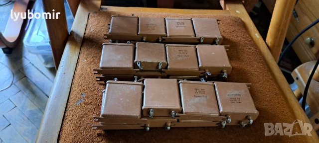 Кондензатори, снимка 10 - Тонколони - 38293380