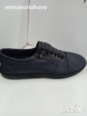 Мъжки обувки 5273