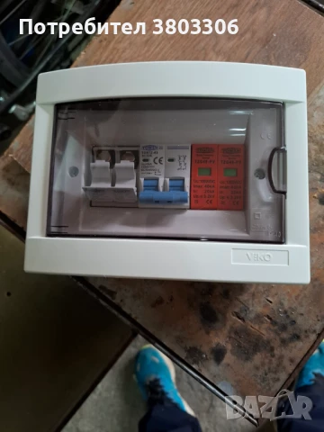 ФОТОВОЛТРИЧНА система за дома, снимка 6 - Друга електроника - 51020254