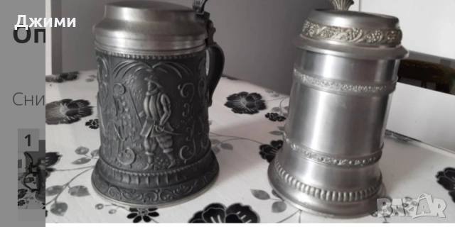 красиви калаено сребърни комплекти, снимка 7 - Антикварни и старинни предмети - 47240583