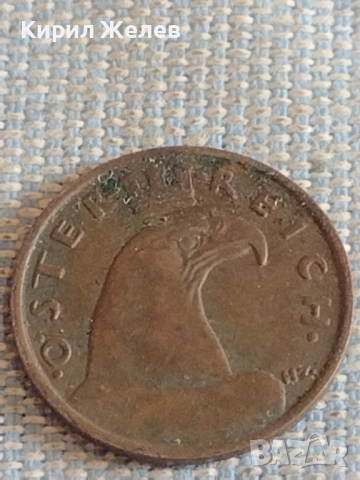 Лот монети 6 броя стари редки АВСТРИЯ, ГЕРМАНИЯ, НЕДЕРЛАНДИЯ ЗА КОЛЕКЦИЯ ДЕКОРАЦИЯ 30449, снимка 7 - Нумизматика и бонистика - 44595864