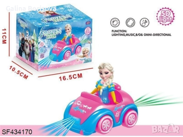 Музикална детска играчка Frozen Faver Замръзналото кралство с музика и светлини, снимка 1 - Други - 44582021