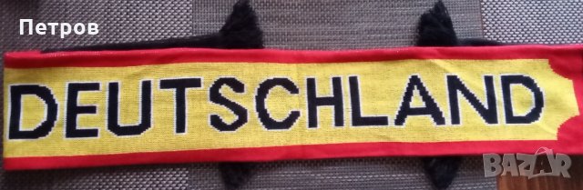 Футболно шалче - Адидас