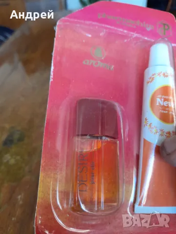 Стар комплект одеколон Desir,крем Невен на Арома, снимка 3 - Други ценни предмети - 47787344