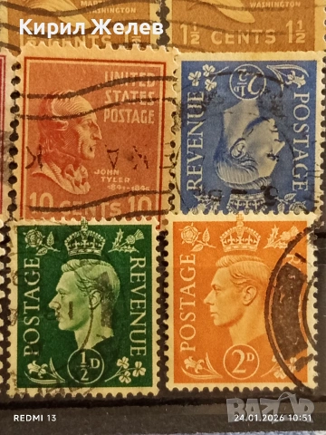 Стари пощенски марки от цял свят смесени КРАЛЕ,ПРЕЗИДЕНТИ за КОЛЕКЦИЯ ДЕКОРАЦИЯ 52034, снимка 11 - Филателия - 53208591