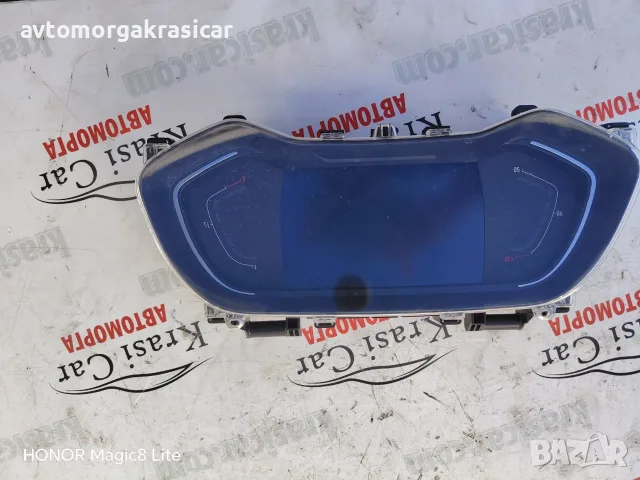 P2448104640R / Дигитално табло, километраж от Renault Captur 2