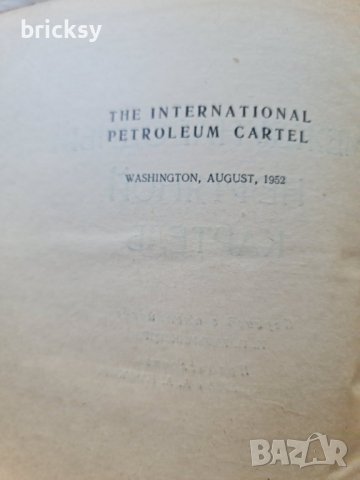 Много рядка книга Международный нефтяной картель, снимка 3 - Енциклопедии, справочници - 42180890