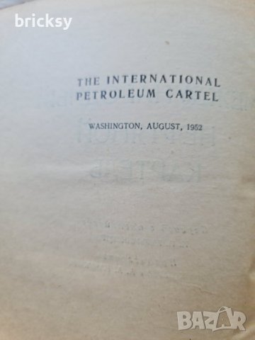 Много рядка книга Международный нефтяной картель, снимка 3 - Енциклопедии, справочници - 42180890