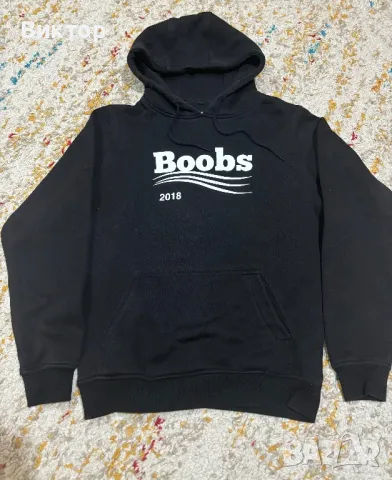 Boobs Hoodie Oversized, снимка 1 - Суичъри - 49045888