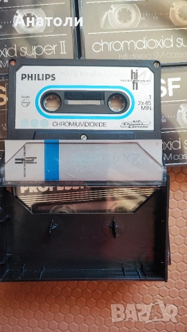 Аудио касети Хромни Chrome , снимка 2 - Аудио касети - 54319018