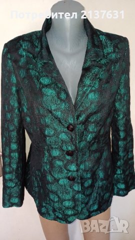 ЕЛЕГАНТНО ДАМСКО САКО  - Размер 40