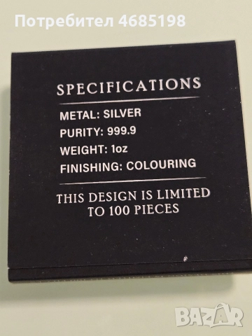 Сребърна лимитирана инвестиционна монета Кенгуру 1 oZ, снимка 4 - Колекции - 52821052