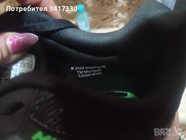 ОРИГИНАЛНИ ДАМСКИ МАРАТОНКИ ADIDAS MINECRAFT , снимка 10 - Маратонки - 52869367