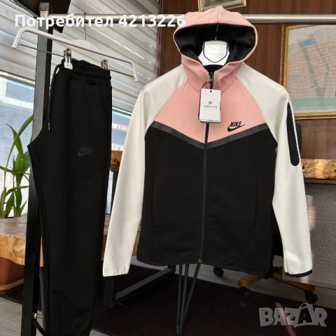 Детски комплекти , снимка 7 - Детски комплекти - 52687902