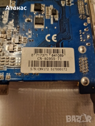 ATI 9600 256MB DDR 128bit PNY + подарък ATI 9550 CANYON CN-AG955-71, снимка 11 - Видеокарти - 51690401