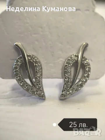 Дамски сребърни обеци, снимка 6 - Обеци - 48528032