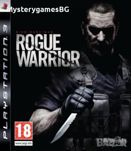 ROGUE WARRIOR PS3 ИГРИ - First-person shooter Плейстейшън 3 / ПС3 / Playstation 3, снимка 1