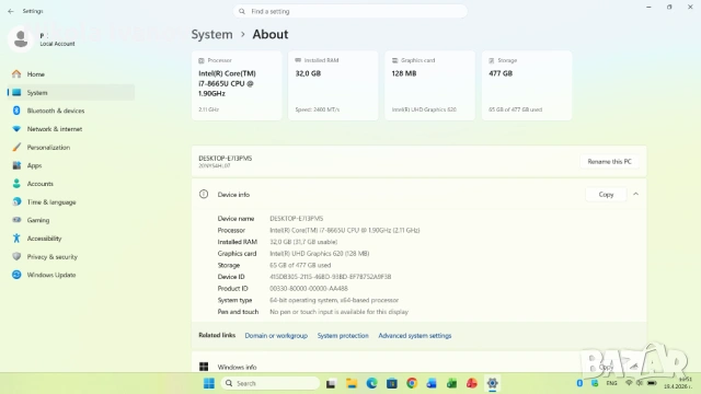 Lenovo ThinkPad T490s 14" | Intel i7-8665U 4x4.80 Ghz| 32GB RAM | 512GB DRAM Samsung SSD |Windows 11, снимка 6 - Лаптопи за работа - 54243200