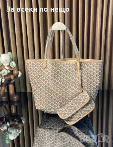 Дамска чанта - Налични различни цветове Код D1043, снимка 3 - Чанти - 47402823