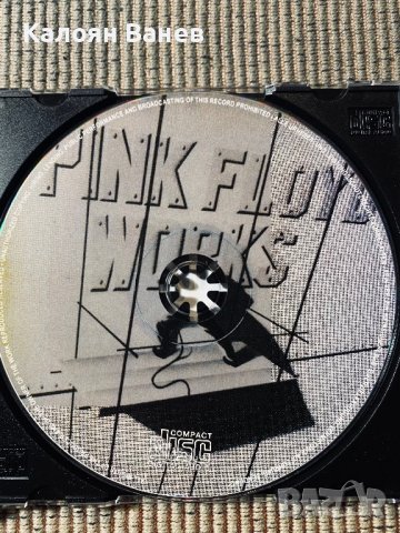 PINK FLOYD , снимка 11 - CD дискове - 38882340