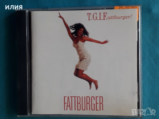 Money Mark,Fattburger,Marc Antoine,Paul Brown,Monica Mancini,Russell Gunn-CD, снимка 6 - CD дискове - 50595398