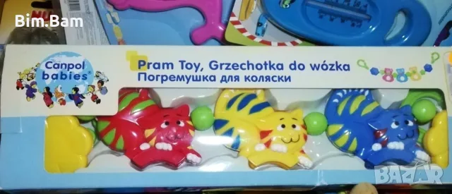 Играчки за количка / кошара Campol - на едро, снимка 2 - За бебешки колички - 55776931