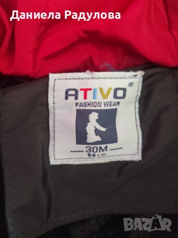 Детско зимно якенце, снимка 2 - Детски якета и елеци - 42729760