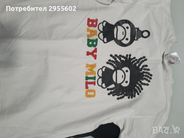 A BATHING APE ,Baby Milo,Supreme Vlone тениски, снимка 4 - Тениски - 42647607