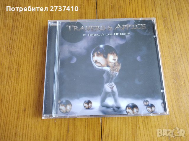TRAVERS & APPICE - IT TAKES A LOT OF BALLS 7лв матричен диск