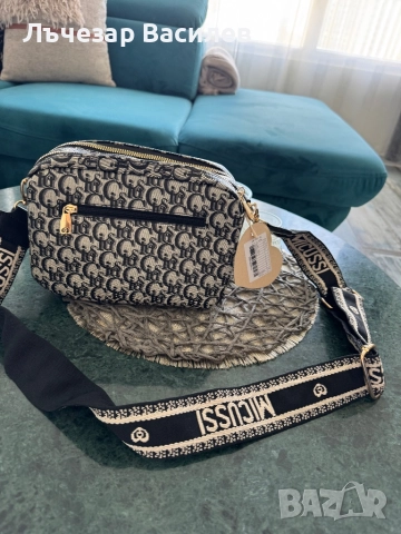 Нова Дамска чанта 