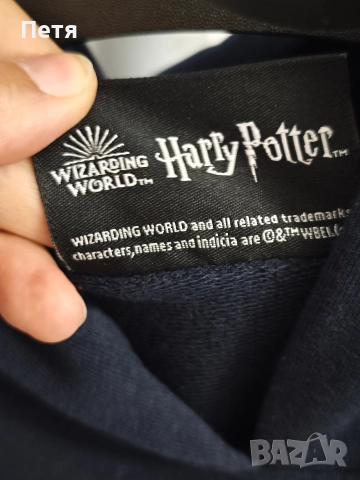 Harry Potter, скачулка, снимка 4 - Детски анцузи и суичери - 52682673