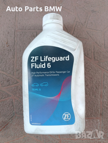 Масло за автоматична скоростна кутия ZF   Масло ATF