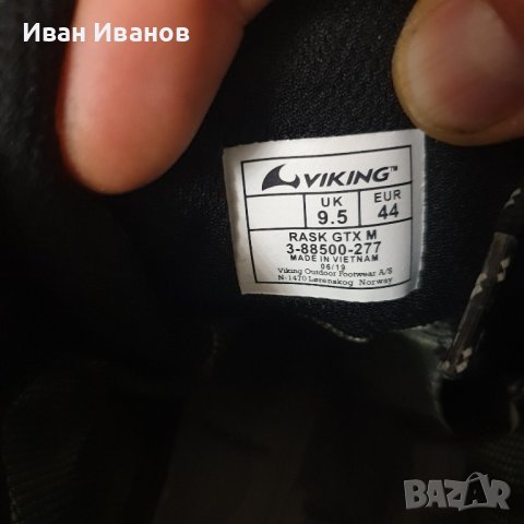 туристически обувки Viking Rask GTX Warm Gore-Tex номер 44, снимка 6 - Други - 42853911