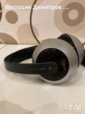 Безжични HiFi слушалки Philips SBCHC8440, снимка 2 - Слушалки и портативни колонки - 54072680