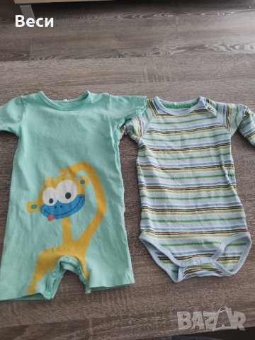 бебешки дрехи от 0-5 м и от 1-6 г , снимка 5 - Бодита за бебе - 44141712